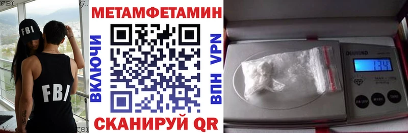 Amphetamine 98%  Лениногорск 