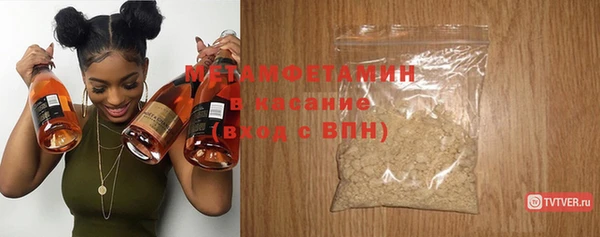 эйфоретик Балабаново