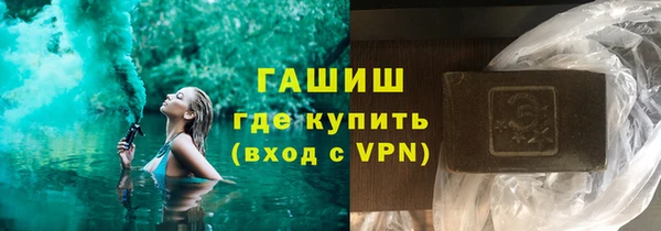 твердый Баксан