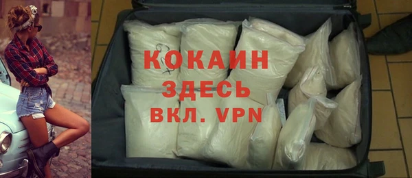 бошки Арсеньев