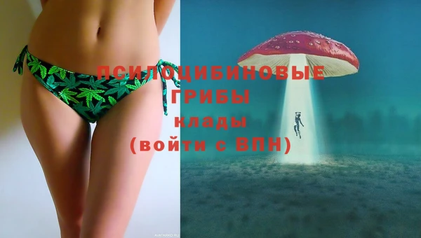 эйфоретик Балабаново