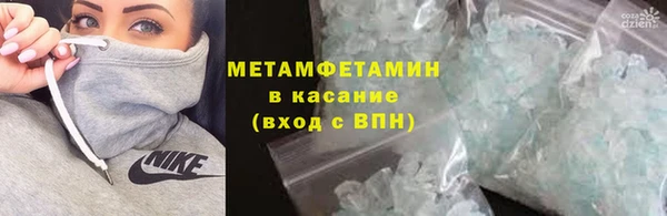 гашишное масло Армянск