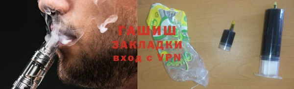 эйфоретик Балабаново