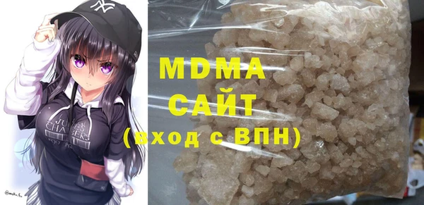 кокаин Балахна