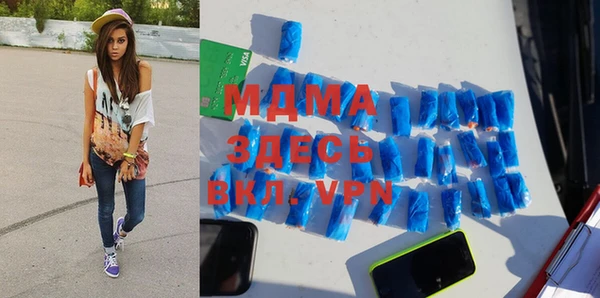 гашишное масло Армянск
