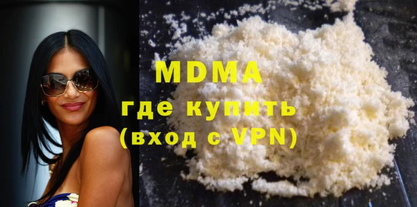 твердый Баксан
