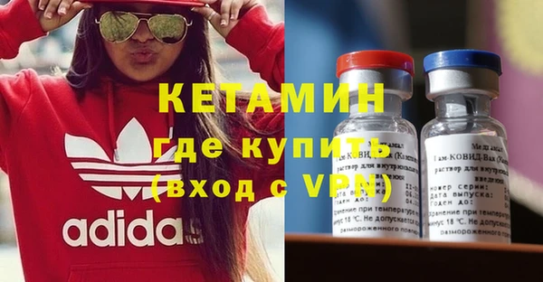 гашишное масло Армянск