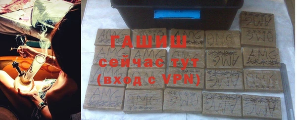 твердый Баксан