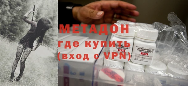 твердый Баксан