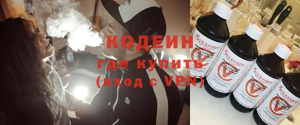 марки nbome Покачи